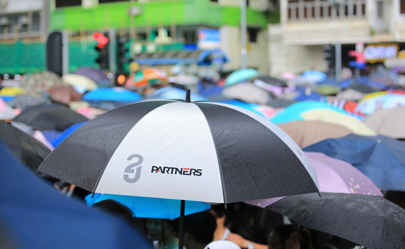 RainRanger - Op maat gemaakte promotie Paraplu's gallery thumbnail